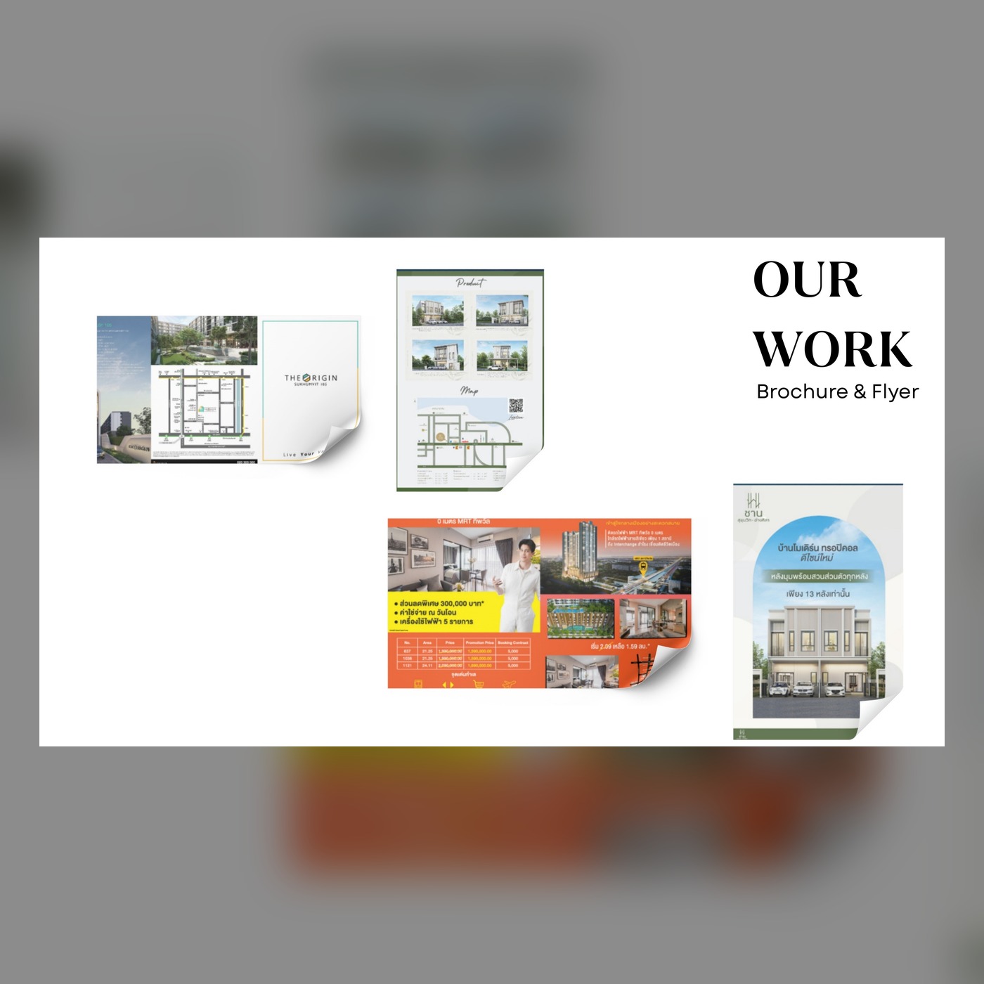 The Origin Sukhumvit 105