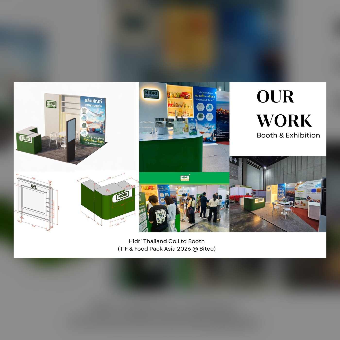 Hidri Booth
